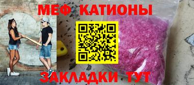 метамфетамин Ирбит