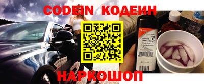 альфа пвп VHQ Ипатово