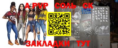 мяу мяу мука Изобильный