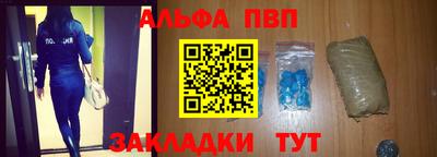 метамфетамин Ирбит