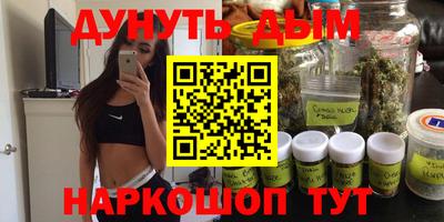 метамфетамин Ирбит