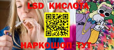 альфа пвп VHQ Ипатово