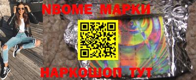 альфа пвп VHQ Ипатово