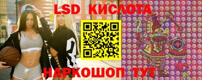 метамфетамин Ирбит