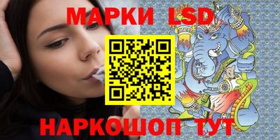 альфа пвп VHQ Ипатово