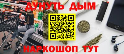 мяу мяу мука Изобильный