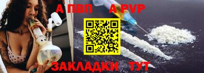 метамфетамин Ирбит
