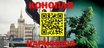 метамфетамин Ирбит