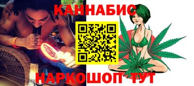 мяу мяу мука Изобильный