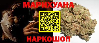 альфа пвп VHQ Ипатово