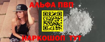 метамфетамин Ирбит
