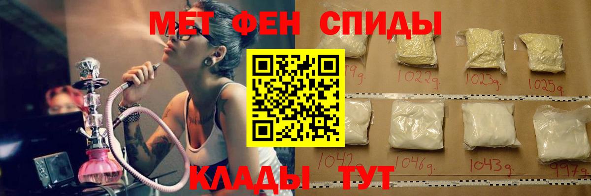 НБОМе Луга